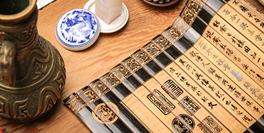 實(shí)時(shí)熱點(diǎn)